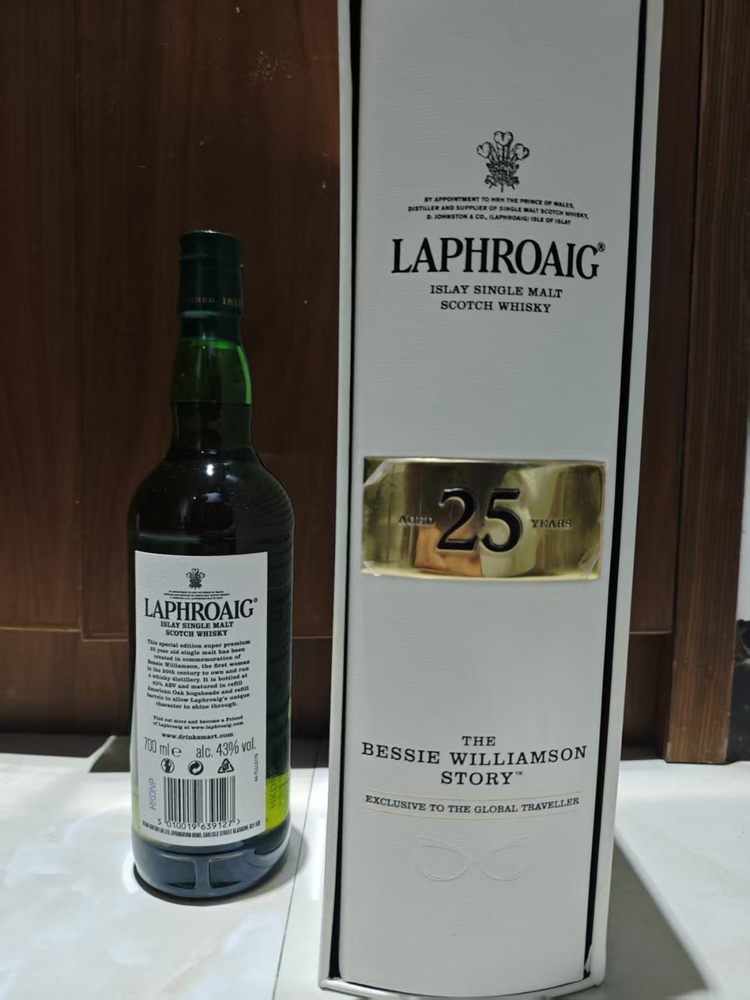 拉弗格25年书册