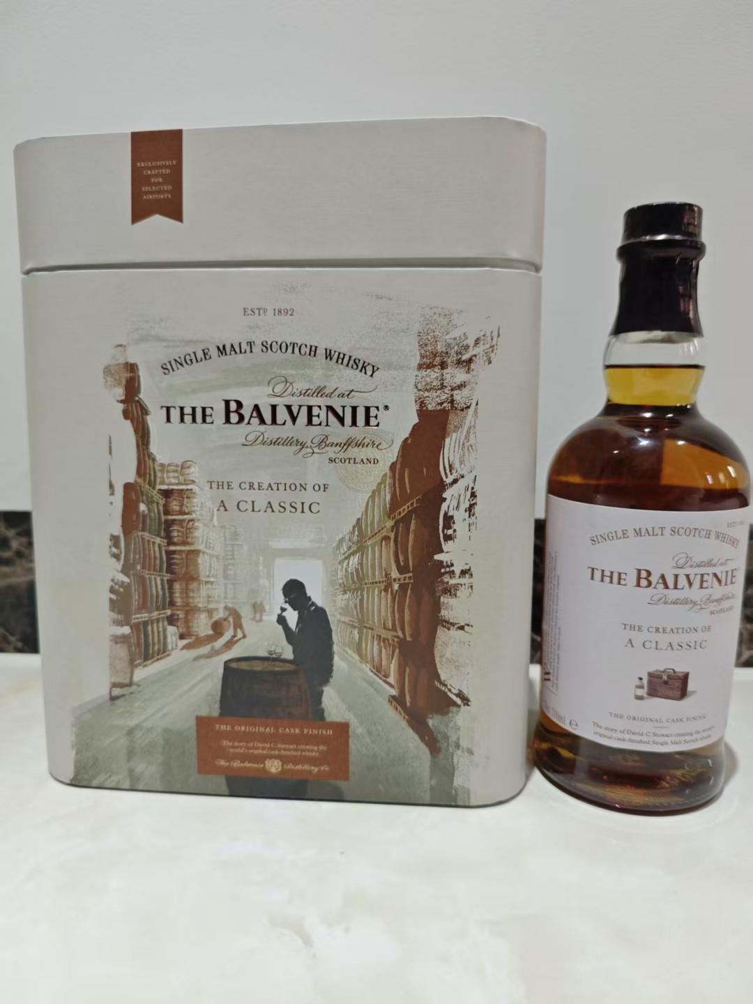 百富故事双杯礼盒