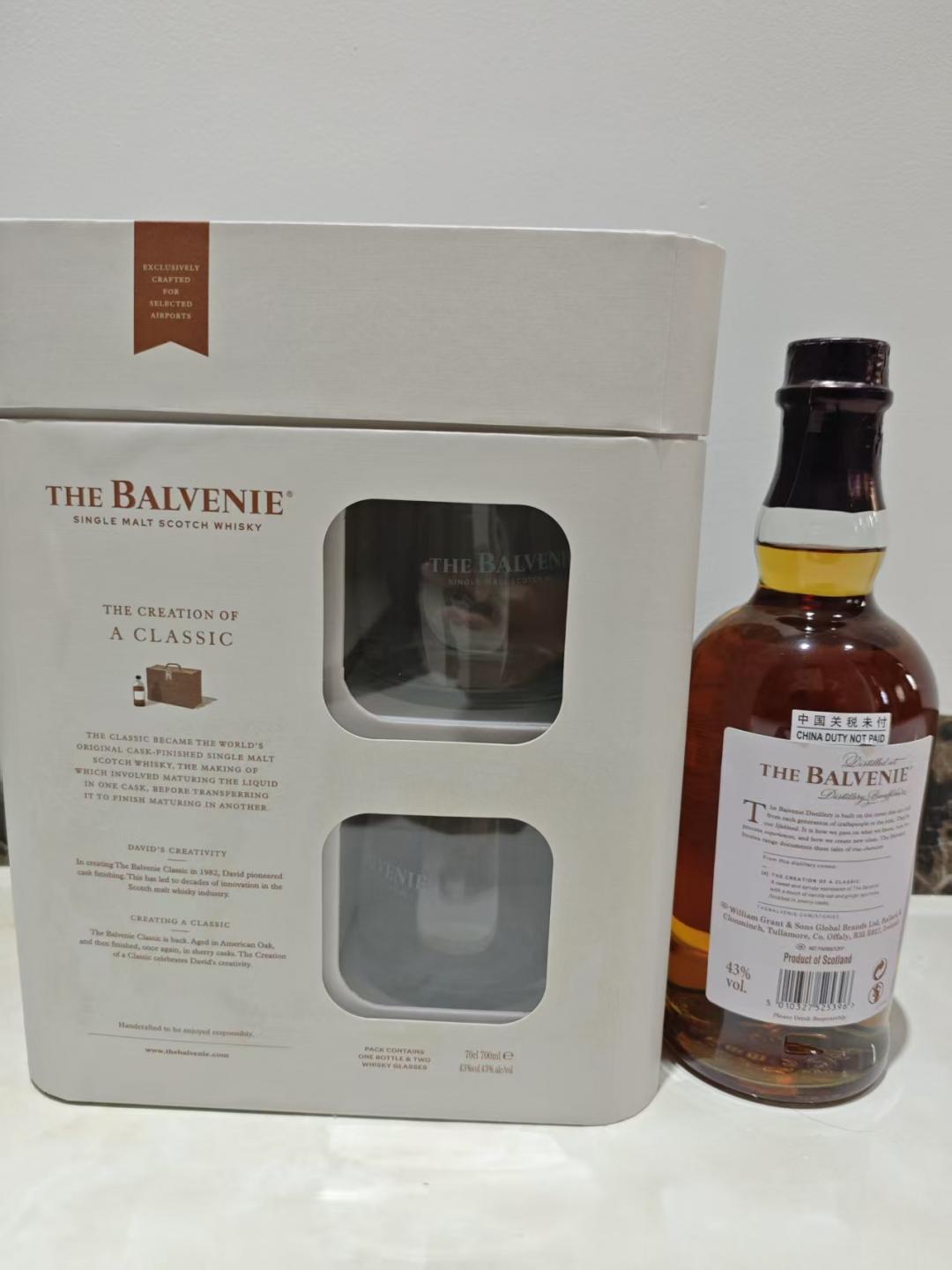 百富故事双杯礼盒