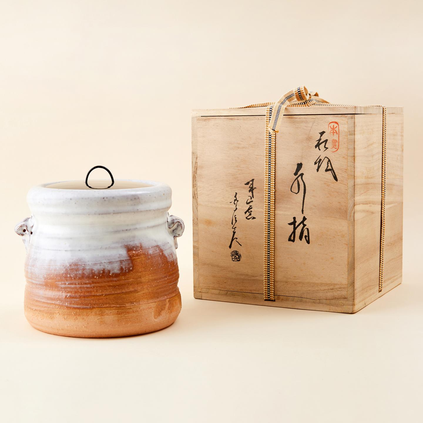 金子信彦｜昭和时期 纯手捏雪萩耳付水