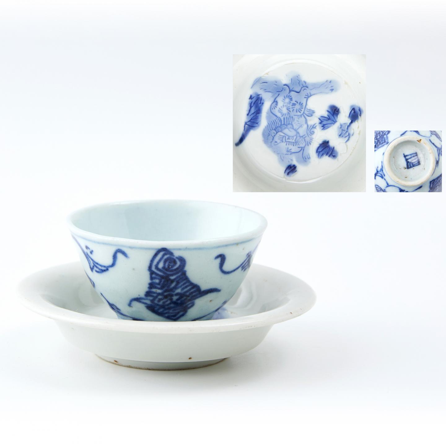 江户时期 古染付手绘缠枝花卉纹主人杯（佩染付麒麟杯碟）