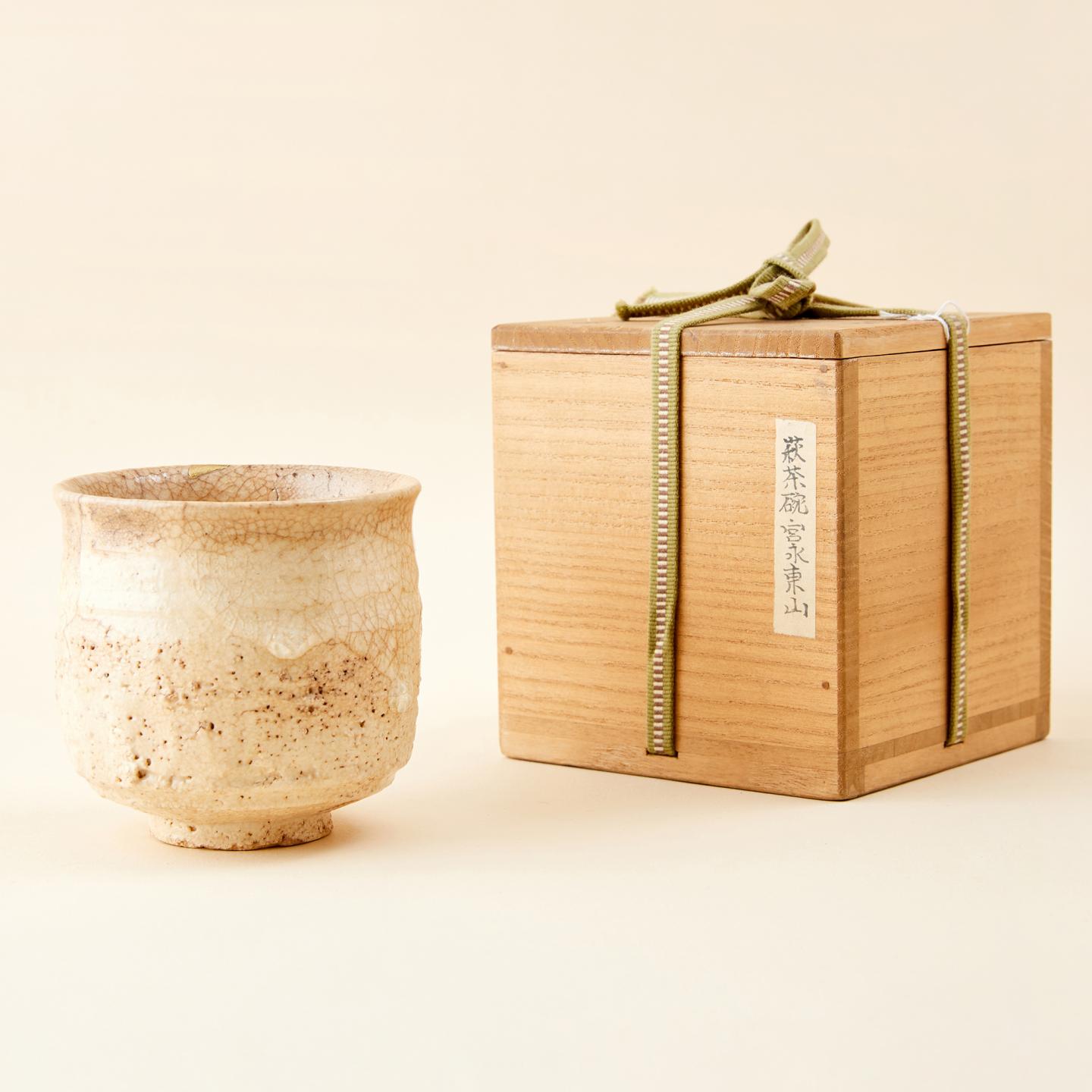 初代宫永东山｜明治时期 本手作侘寂萩茶碗