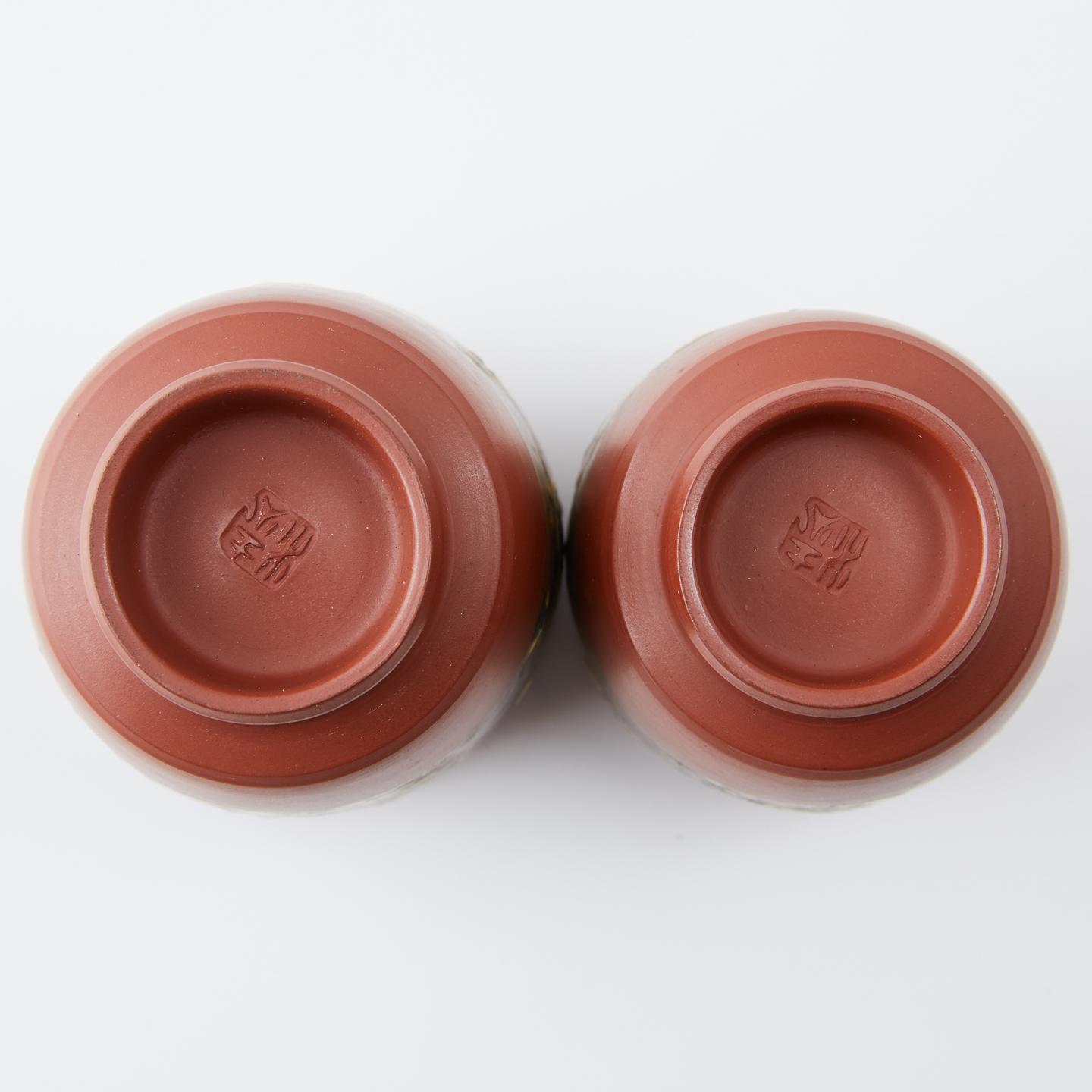 人间国宝伊藤赤水｜昭和时期 佐渡无名异烧梅花汤吞组