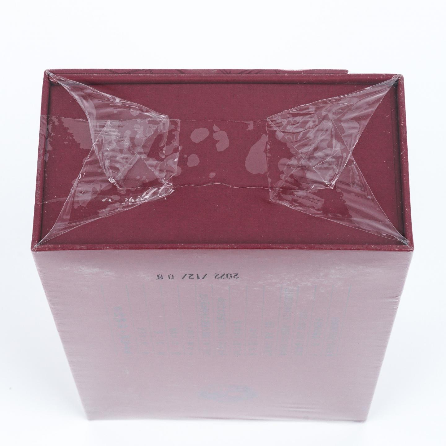 2022年 梅记·传统铁观音 经典系列品鉴装（红盒） 1盒*8.3克*15小包