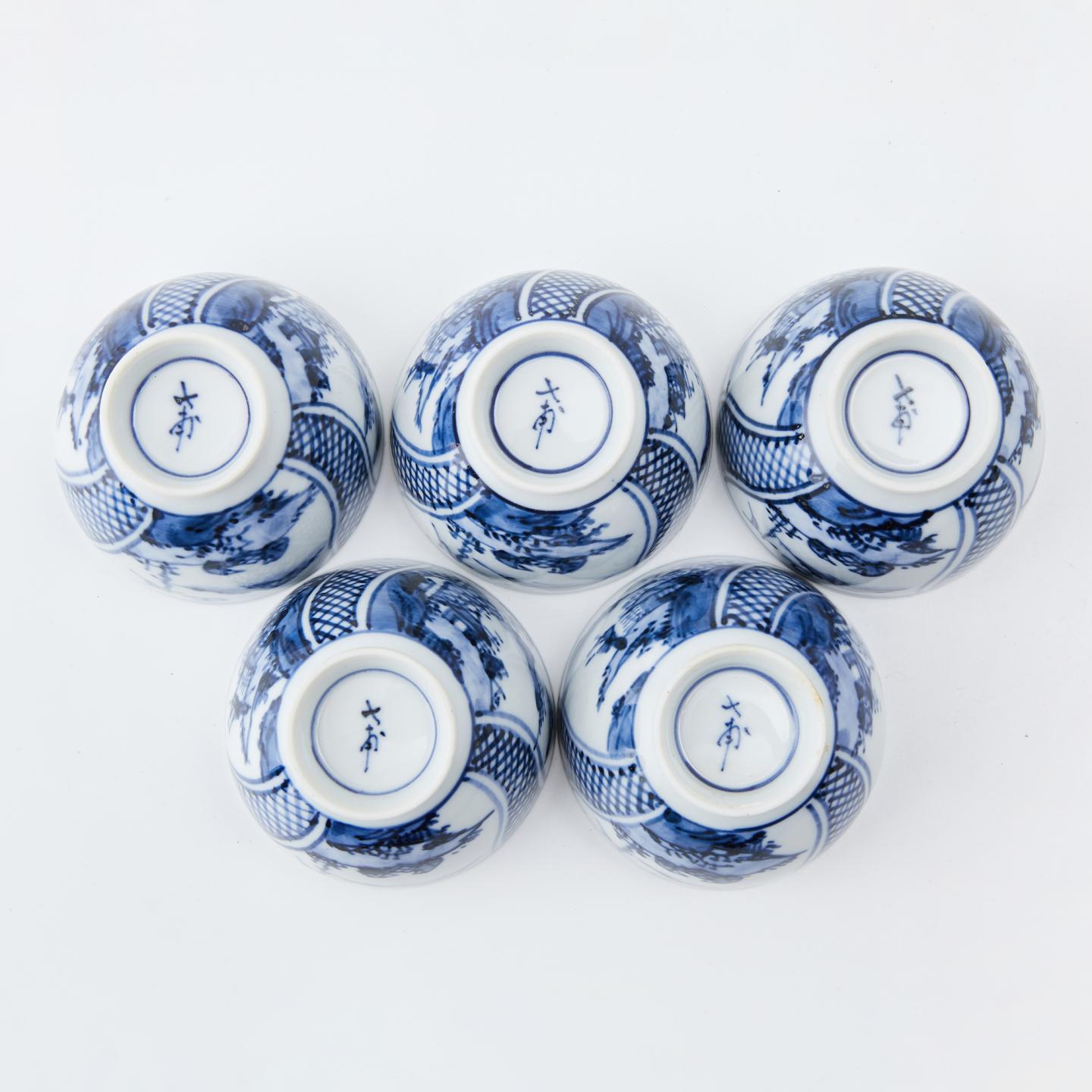 平安七甫|昭和时期 青花染付风景画片薄胎品茗杯5客(附送实木茶托5客)