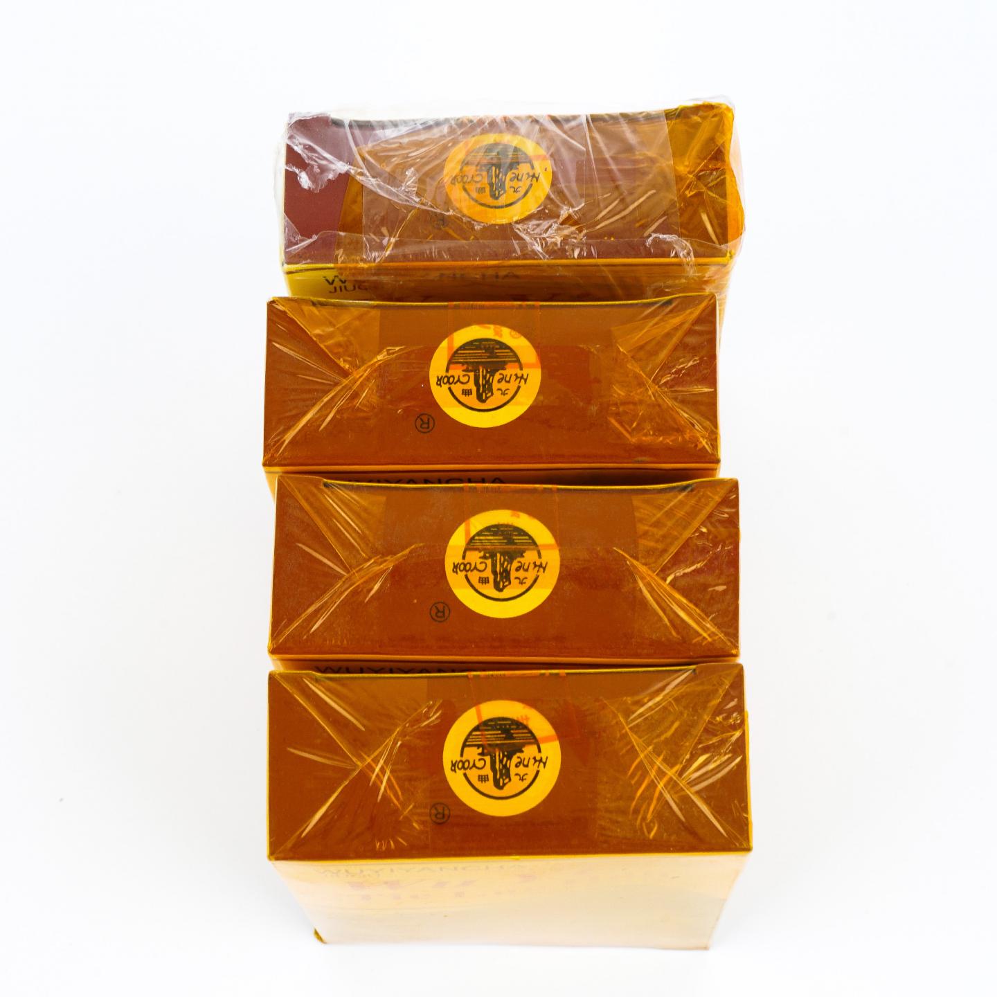 1999年 武夷山市九曲茶厂 正岩精品铁罗汉 4盒*50克