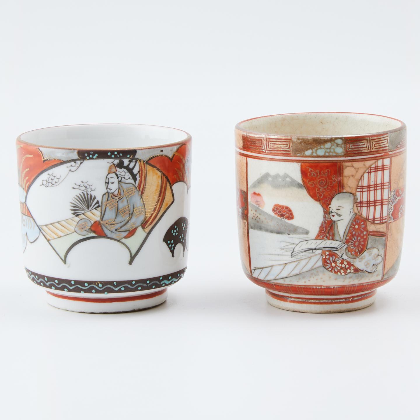 古九谷｜明治时期 古九谷赤绘描银人物风景汤吞杯2客
