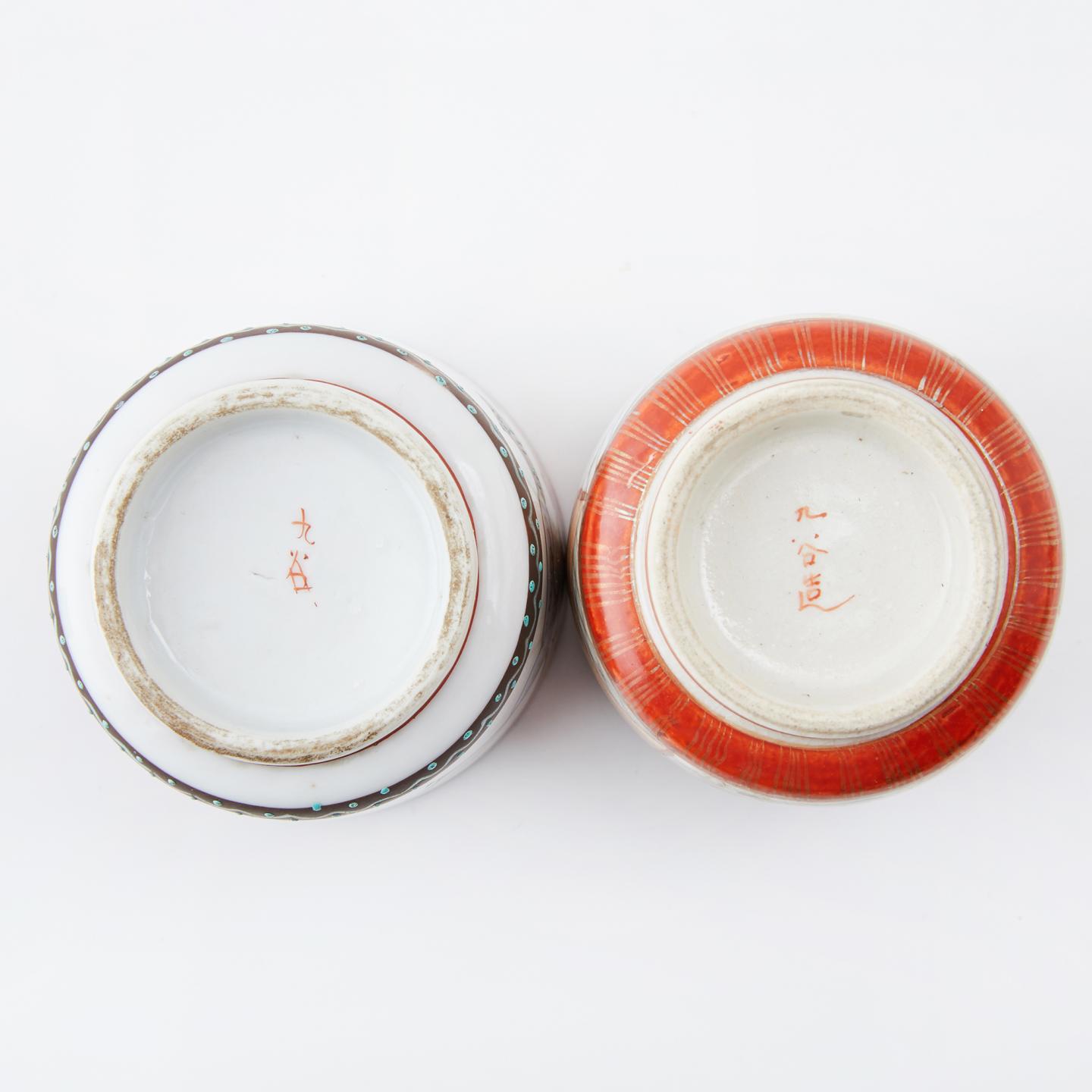 古九谷｜明治时期 古九谷赤绘描银人物风景汤吞杯2客