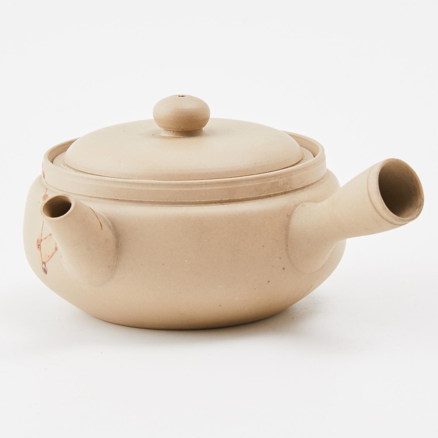 名家作丨昭和时期 常滑烧挂藻纹小尺寸侧把