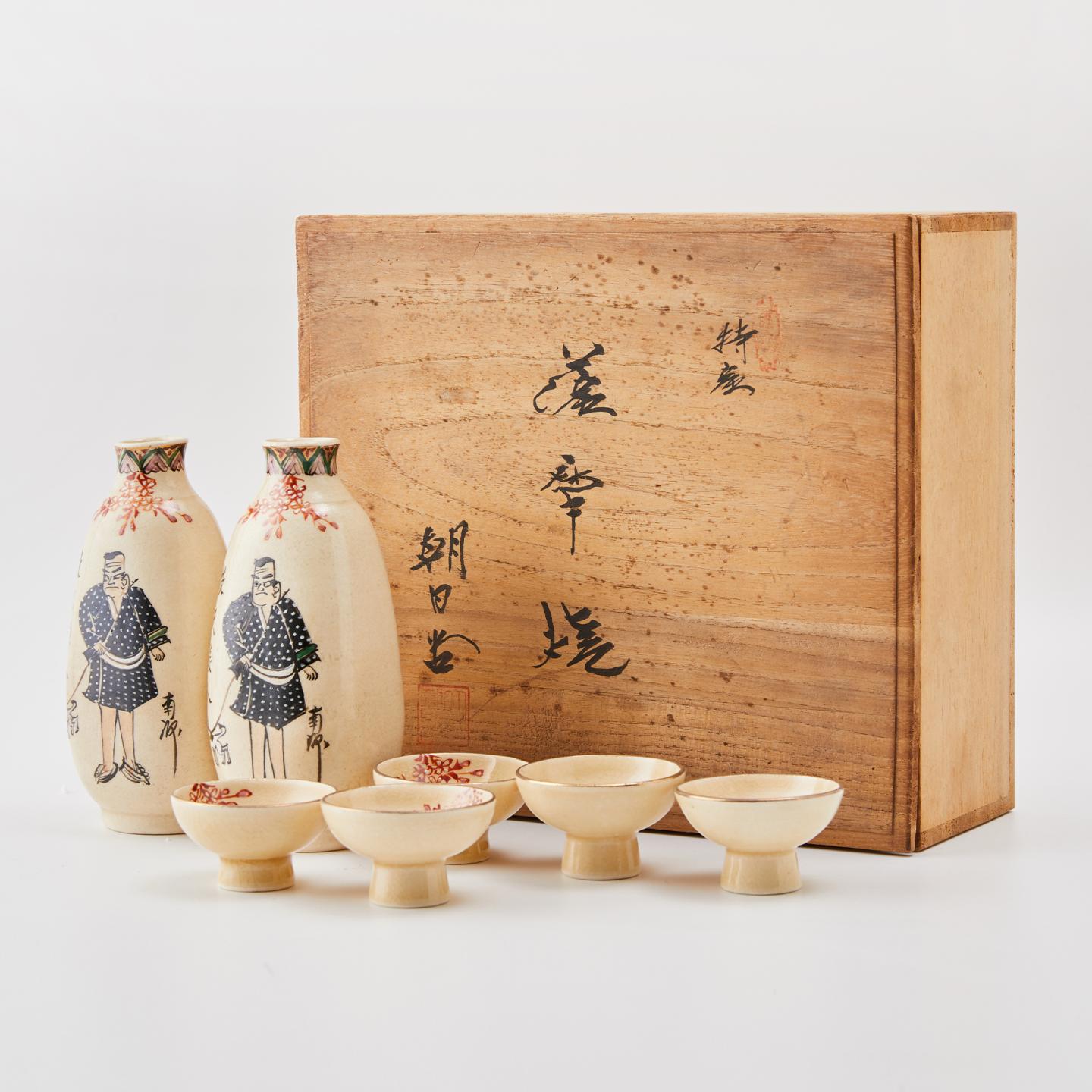 朝日堂｜大正时期 萨摩烧人物画片德利杯组