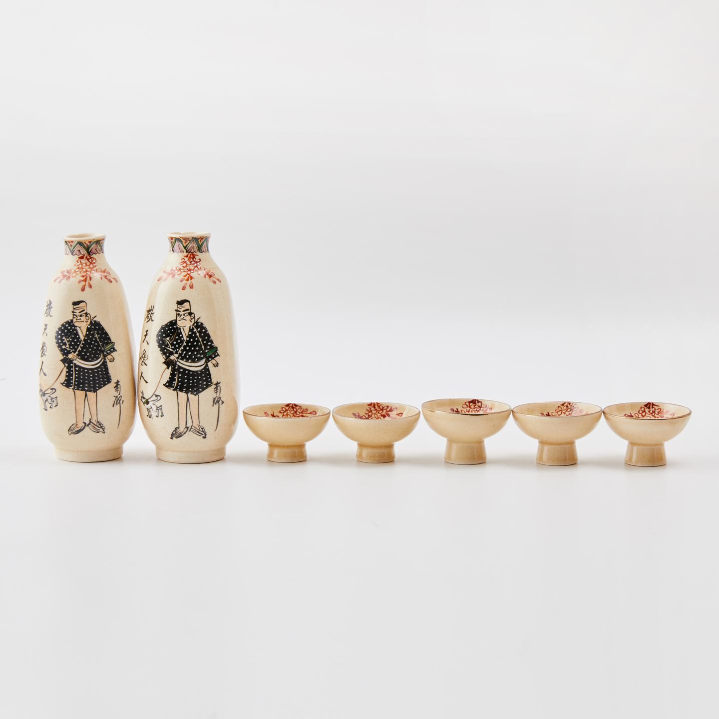 朝日堂｜大正时期 萨摩烧人物画片德利杯组