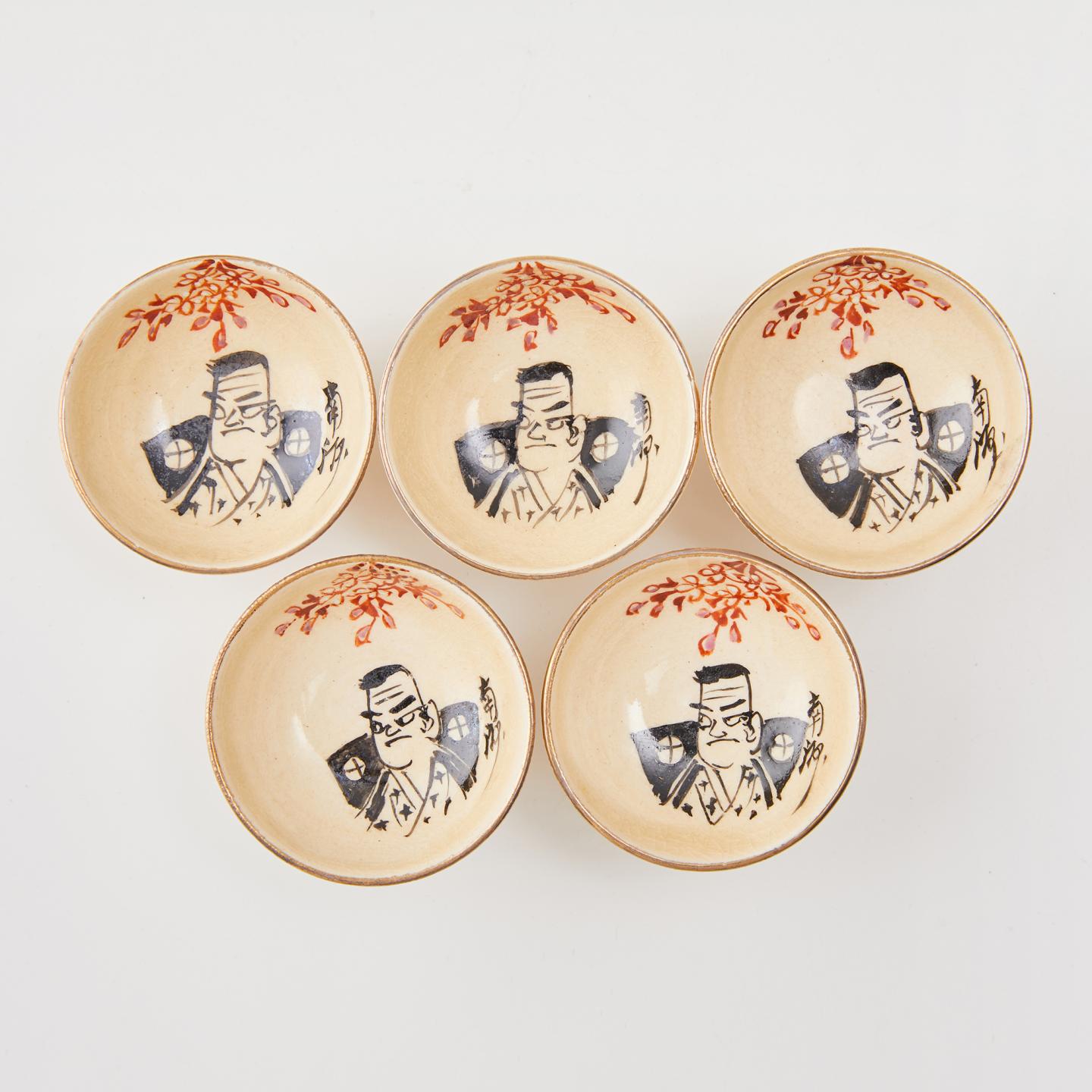 朝日堂｜大正时期 萨摩烧人物画片德利杯组