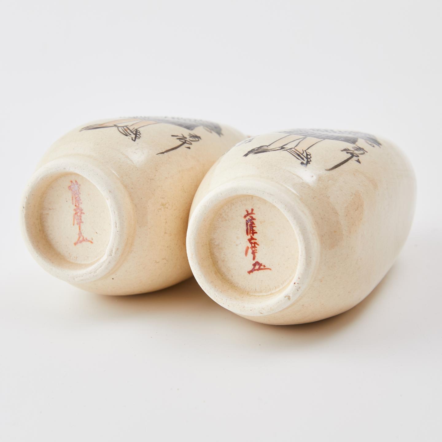 朝日堂｜大正时期 萨摩烧人物画片德利杯组