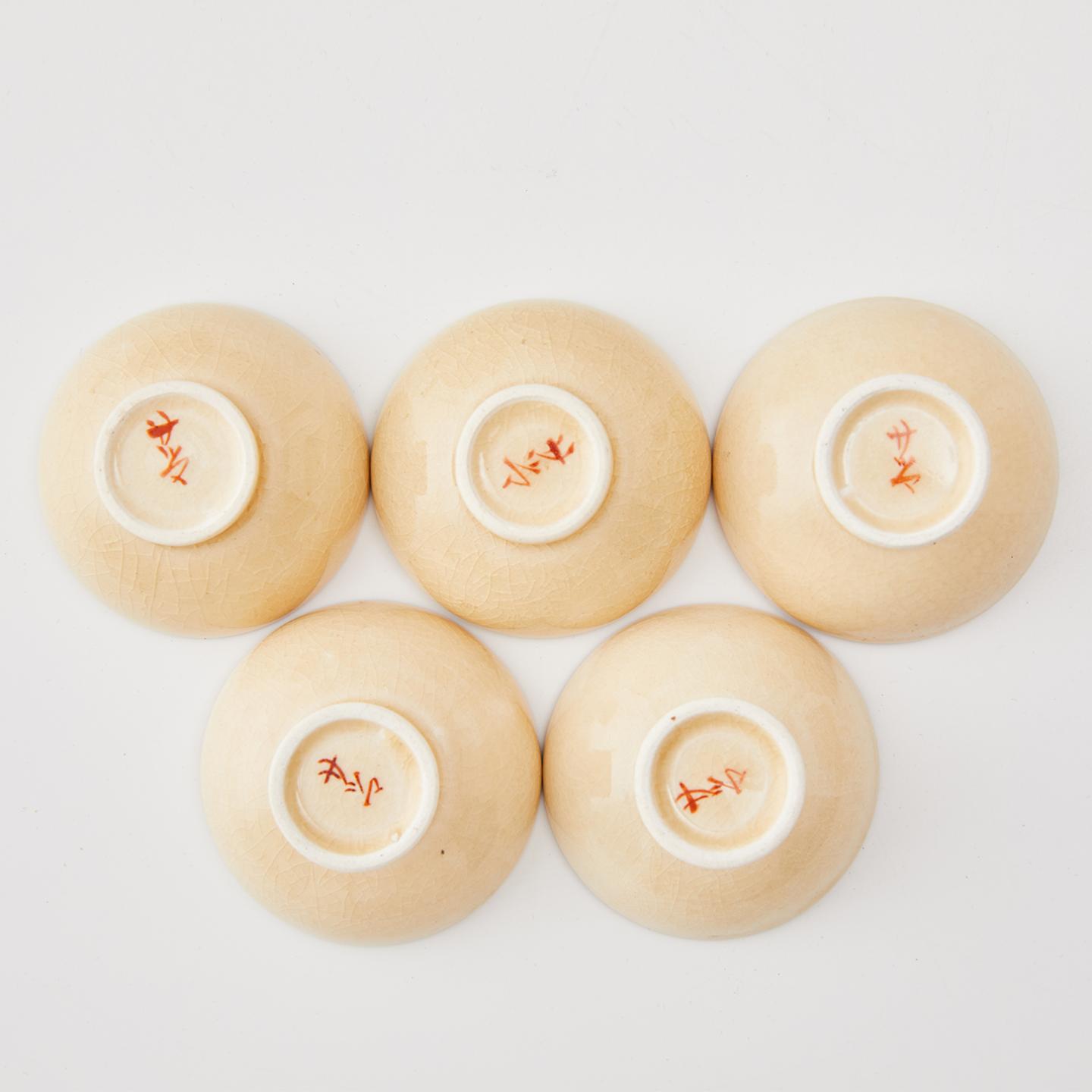 朝日堂｜大正时期 萨摩烧人物画片德利杯组