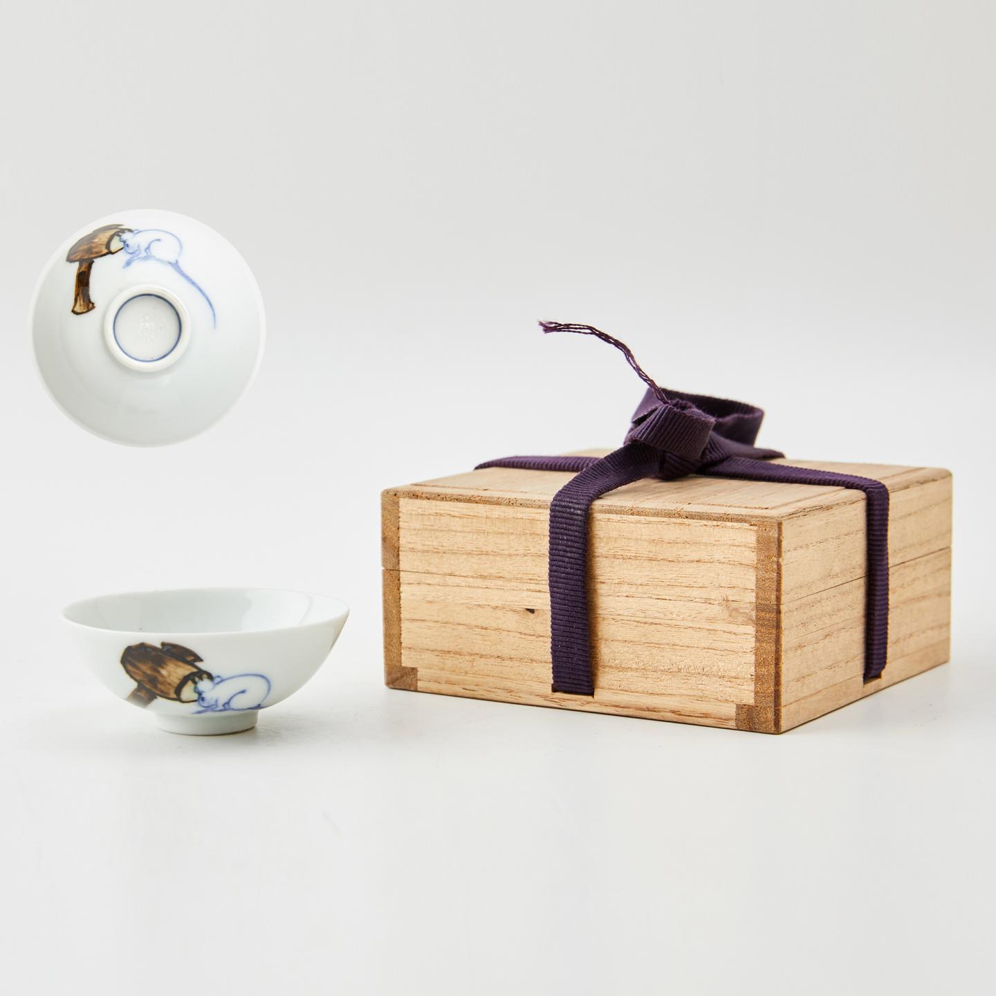 三浦竹泉|昭和时期 手绘福锤子鼠干支主人杯