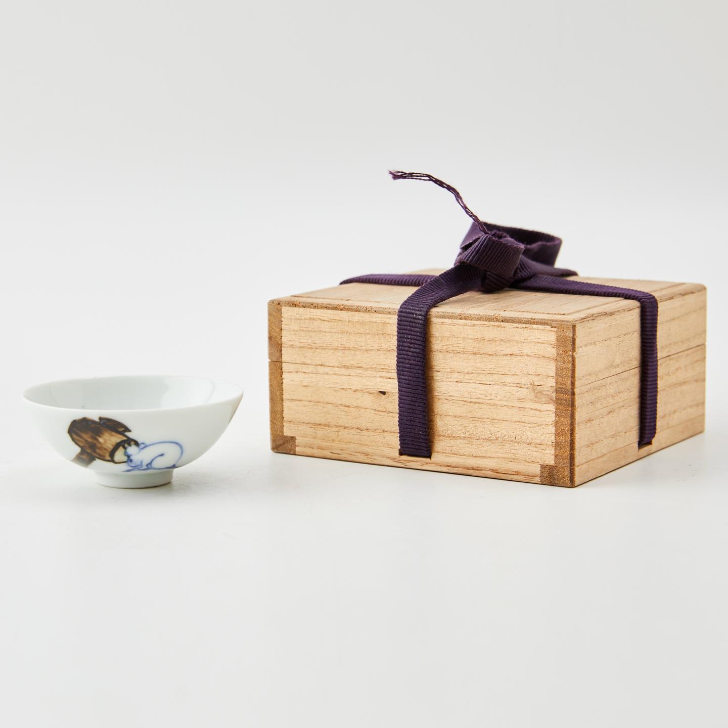 三浦竹泉|昭和时期 手绘福锤子鼠干支主人杯