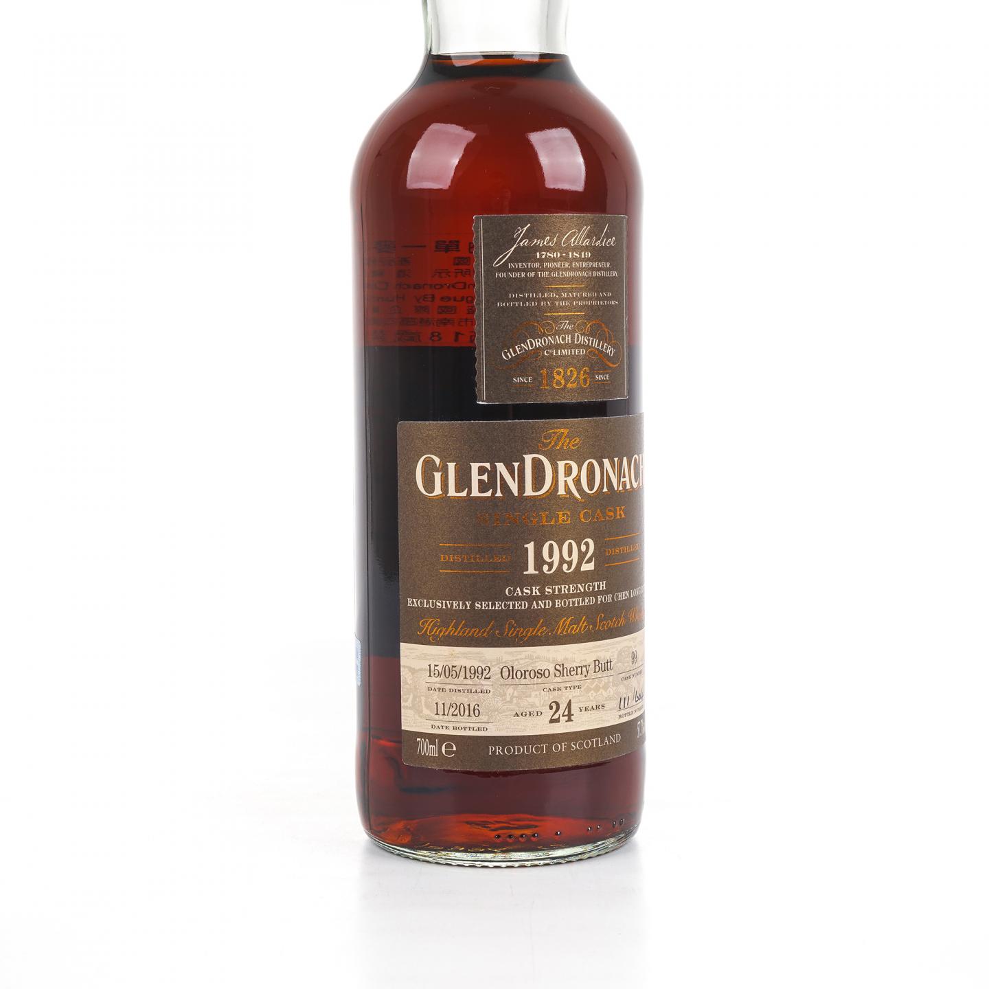 Glendronach 格兰多纳 24年 1992-2016 雪莉单桶#99