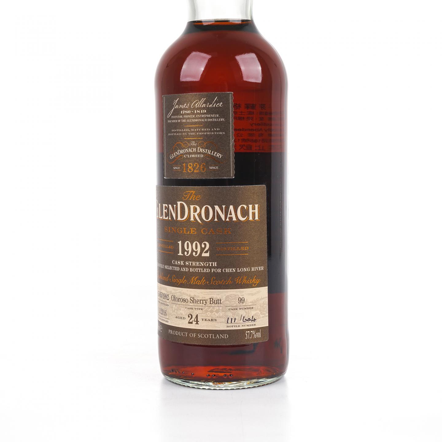 Glendronach 格兰多纳 24年 1992-2016 雪莉单桶#99
