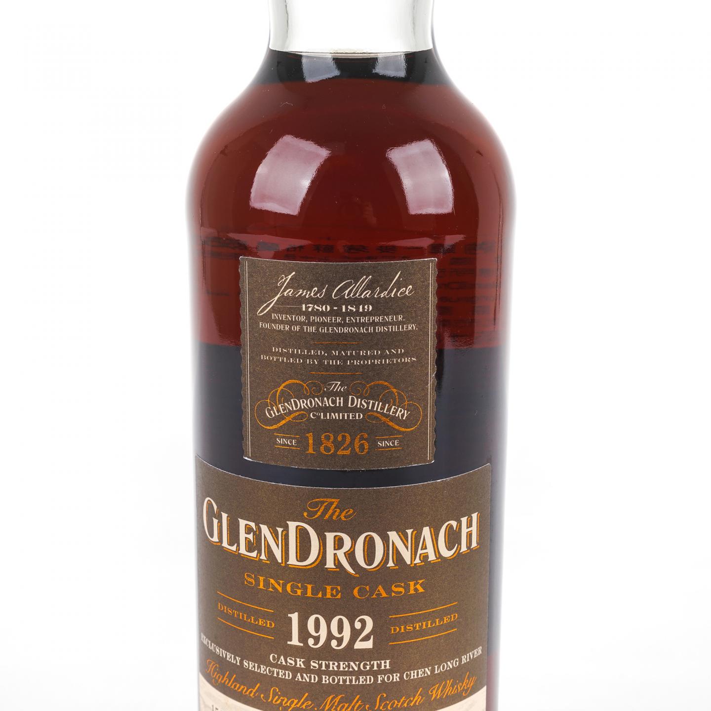 Glendronach 格兰多纳 24年 1992-2016 雪莉单桶#99
