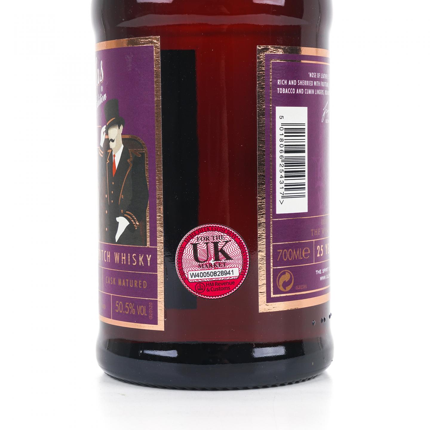 Glenfarclas 格兰花格 25年 雪莉桶 伦敦版 50.5%