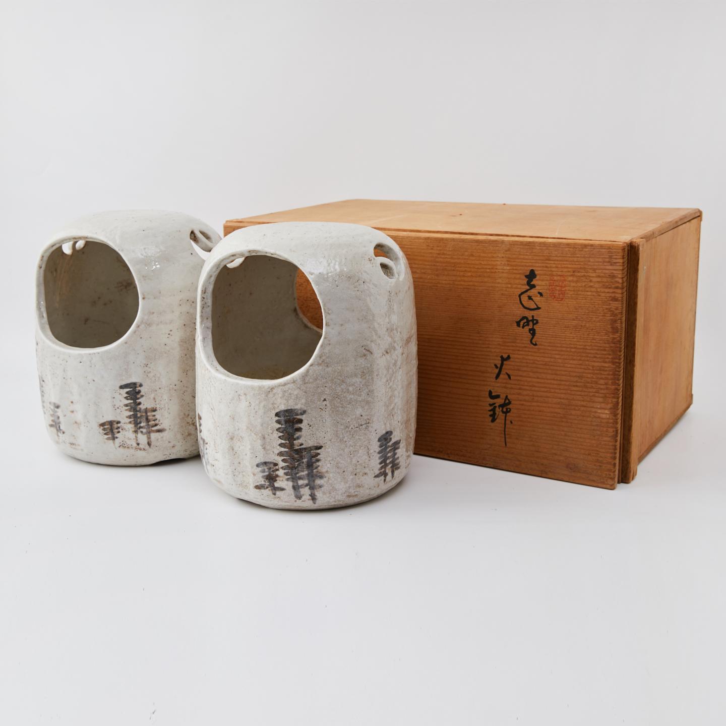 加藤春鼎｜昭和时期 风景画片志野火火钵一组