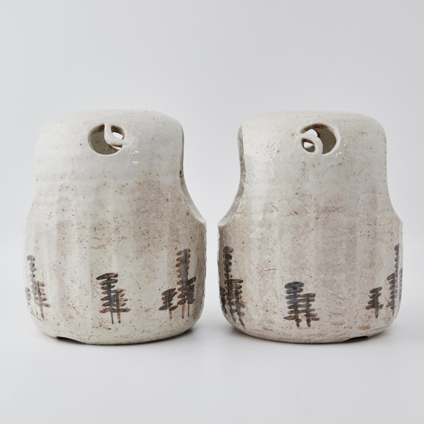 加藤春鼎｜昭和时期 风景画片志野火火钵一组