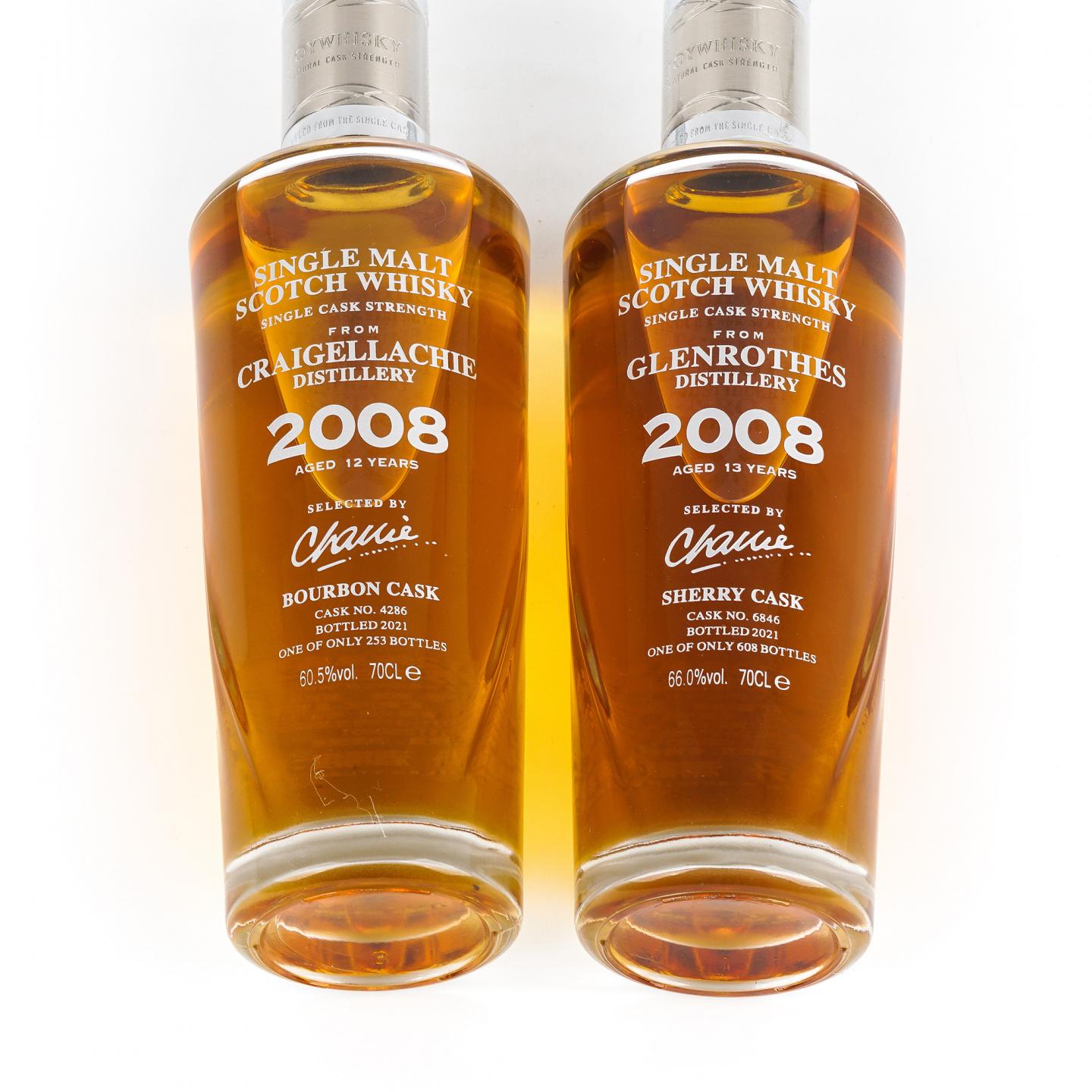 克莱拉奇 12年/格兰路思 13年 单桶桶强 Joy 2瓶组