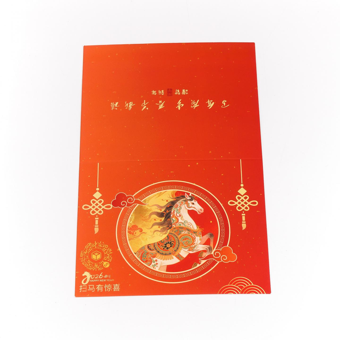 克莱拉奇 12年/格兰路思 13年 单桶桶强 Joy 2瓶组