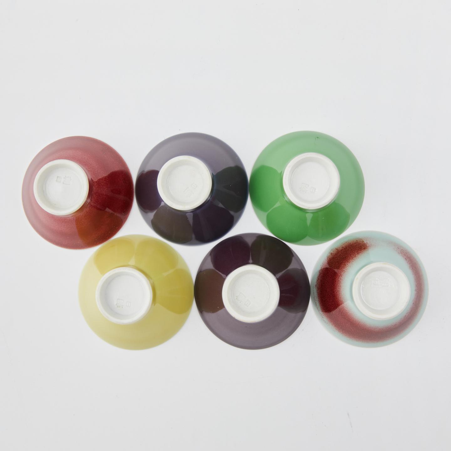 七十四代朝日丰斋|昭和时期 七彩耀变茶具套组