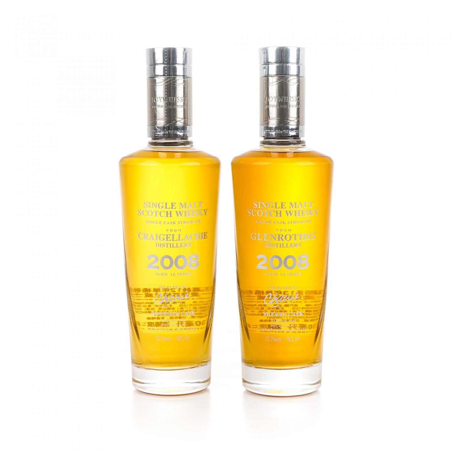 克莱拉奇 12年/格兰路思 13年 单桶桶强 Joy 2瓶组*700ml