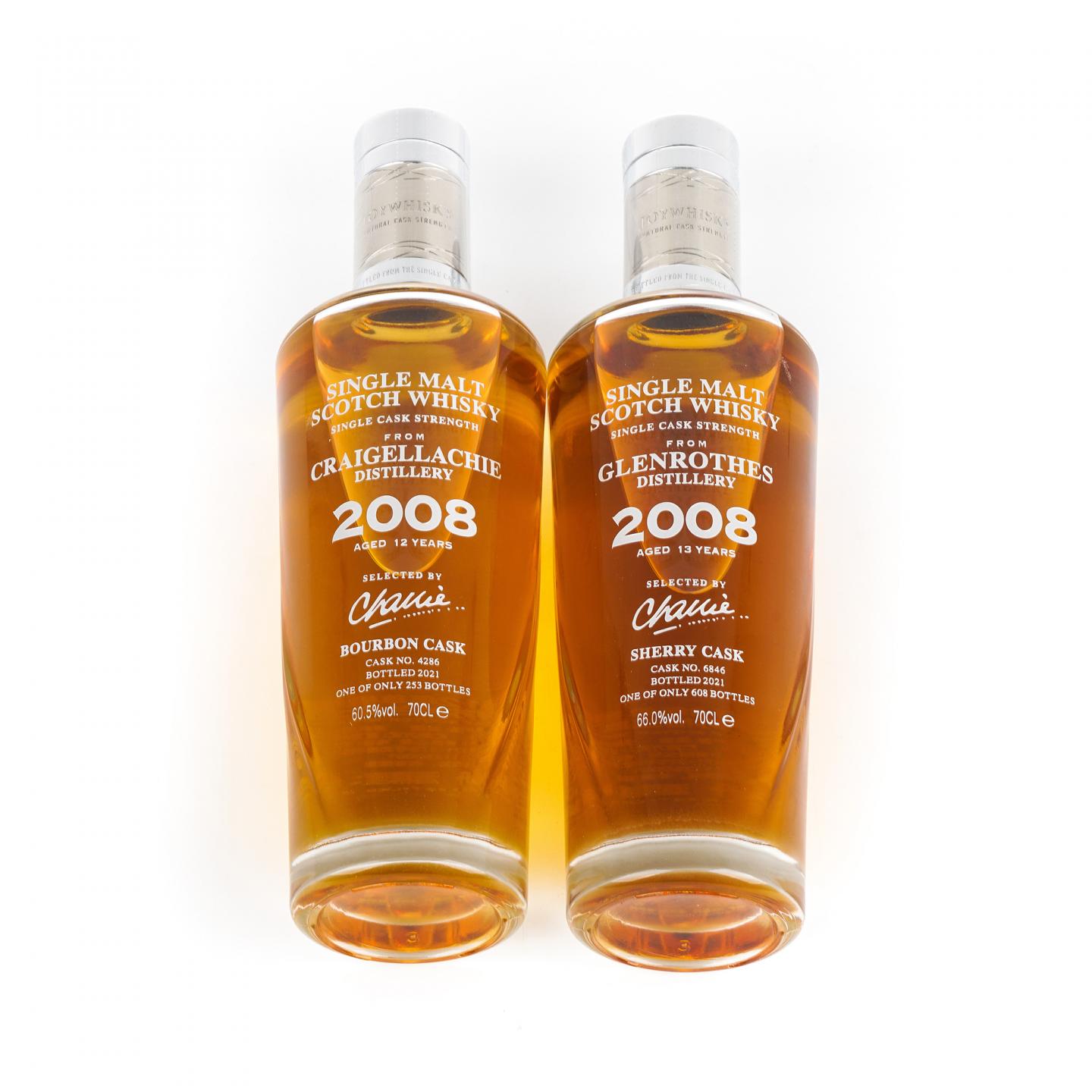 克莱拉奇 12年/格兰路思 13年 单桶桶强 Joy 2瓶组*700ml