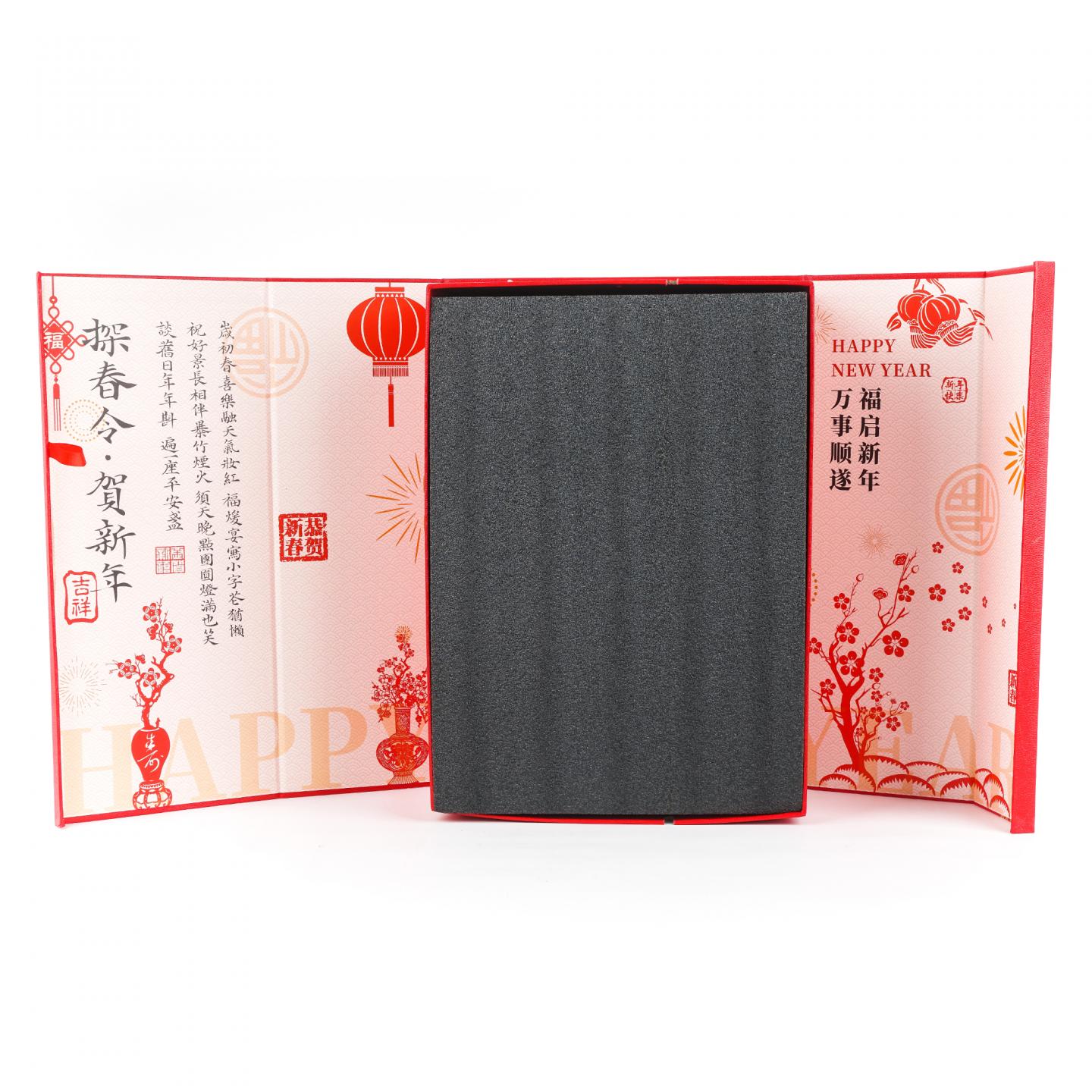 克莱拉奇 12年/格兰路思 13年 单桶桶强 Joy 2瓶组*700ml