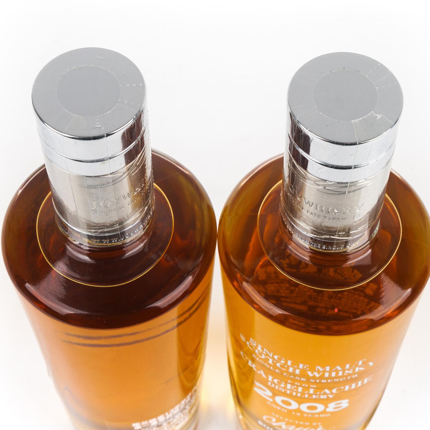 克莱拉奇 12年/格兰路思 13年 单桶桶强 Joy 700ml*2瓶组