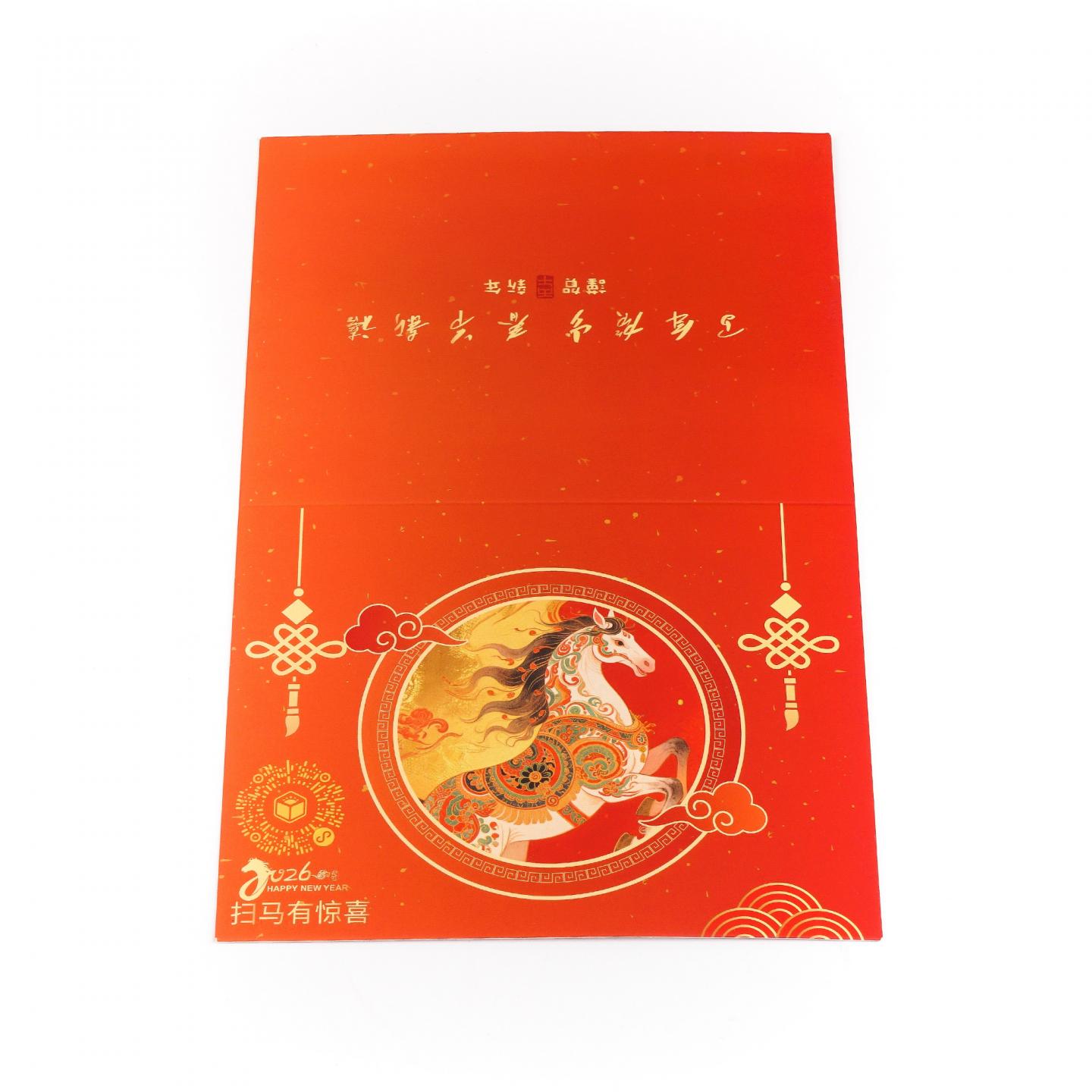 克莱拉奇 12年/格兰路思 13年 单桶桶强 Joy 700ml*2瓶组