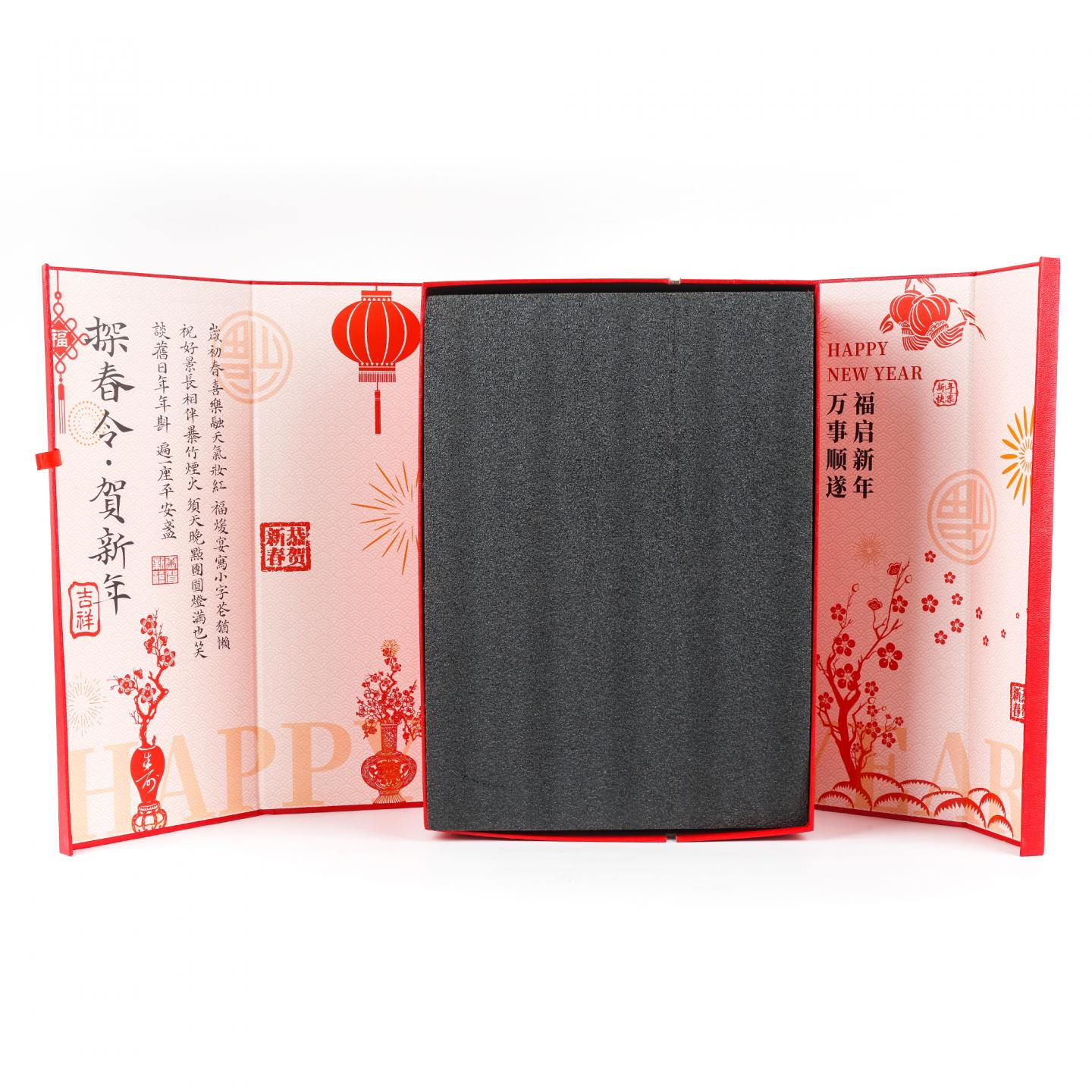 克莱拉奇 12年/格兰路思 13年 单桶桶强 Joy 700ml*2瓶组