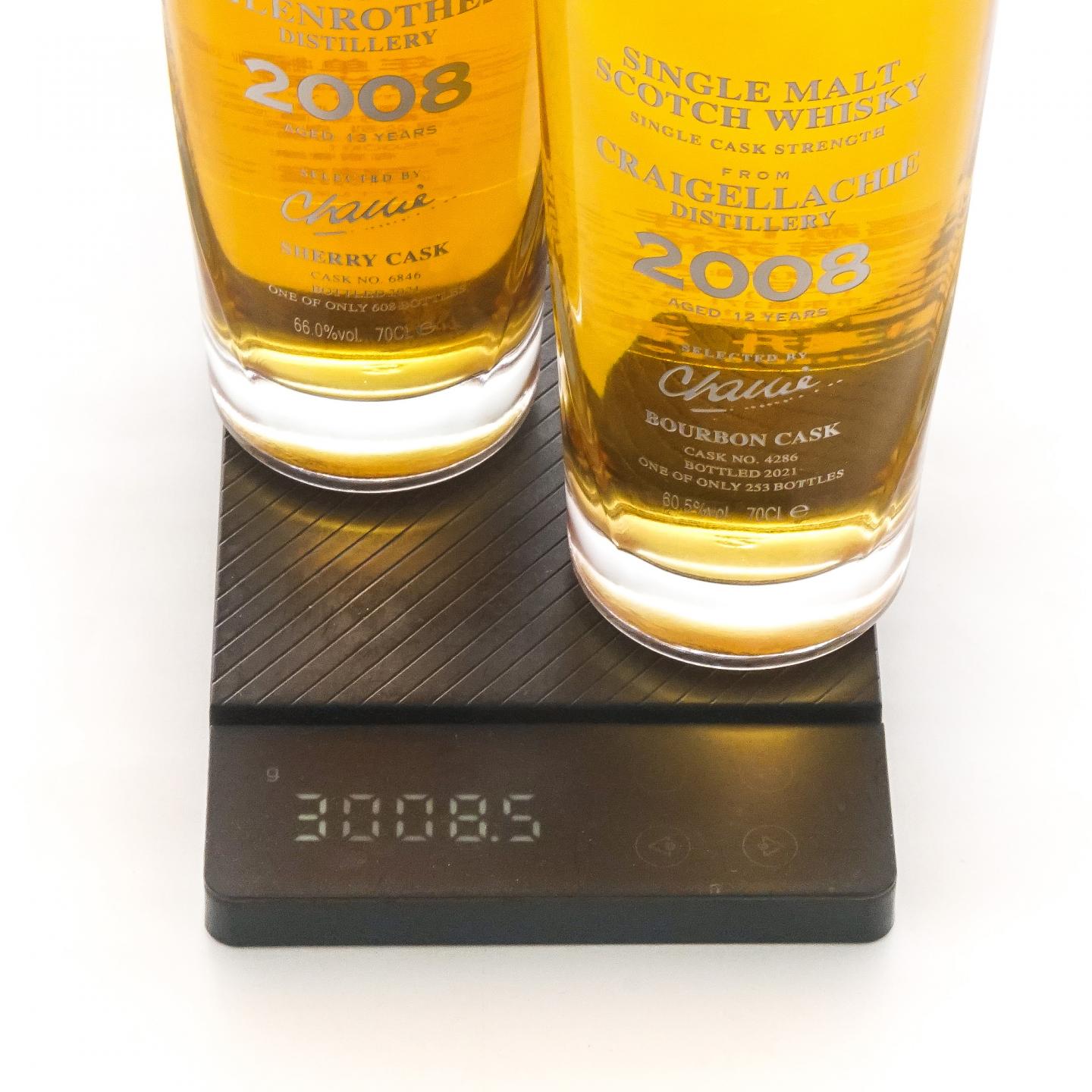 克莱拉奇 12年/格兰路思 13年 单桶桶强 Joy 700ml*2瓶组