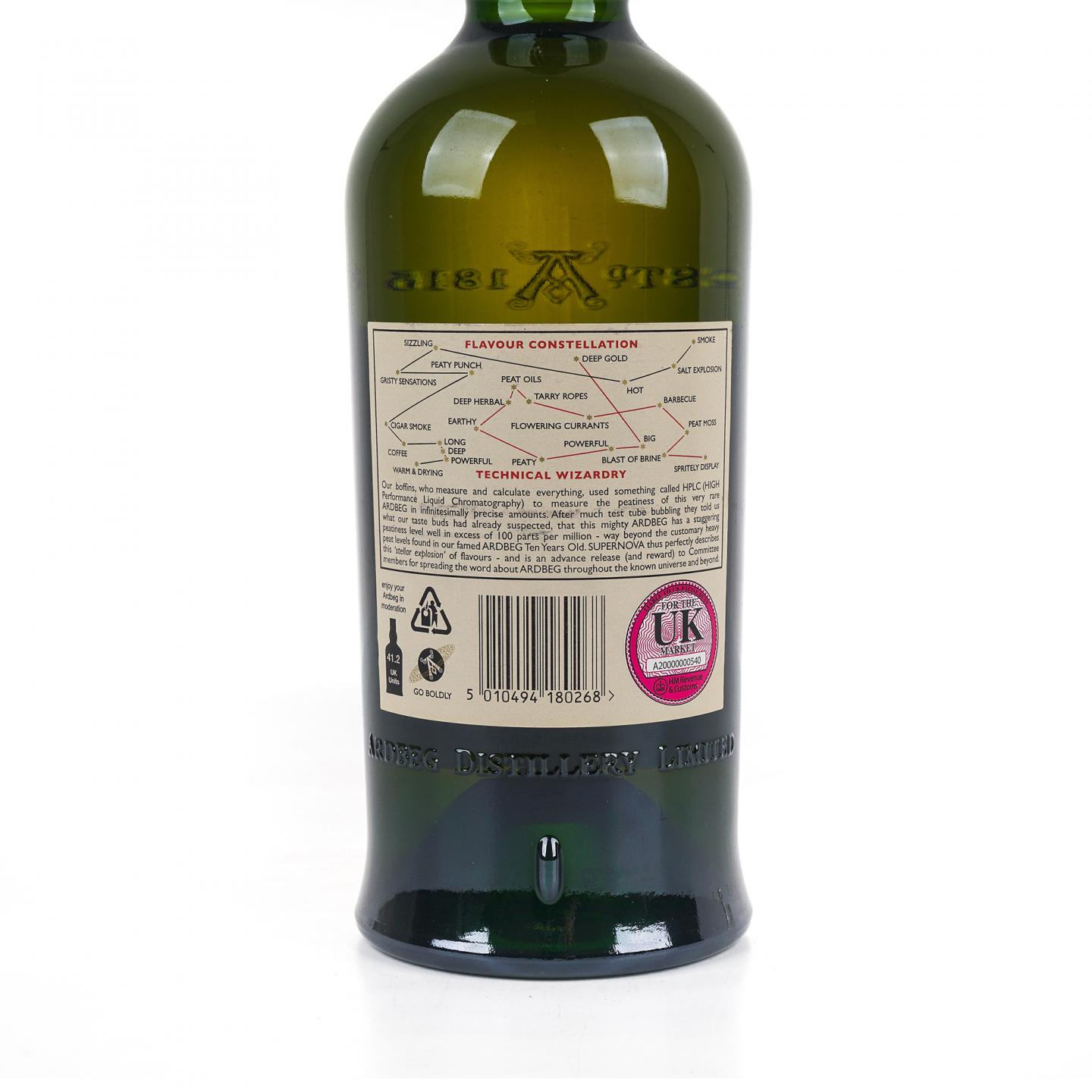 Ardbeg 阿贝 2008 超新星 Supernova