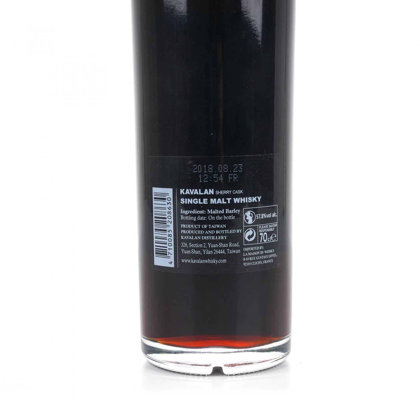 Kavalan 噶玛兰 2010-2018 雪莉单桶 桶强 S100211004A