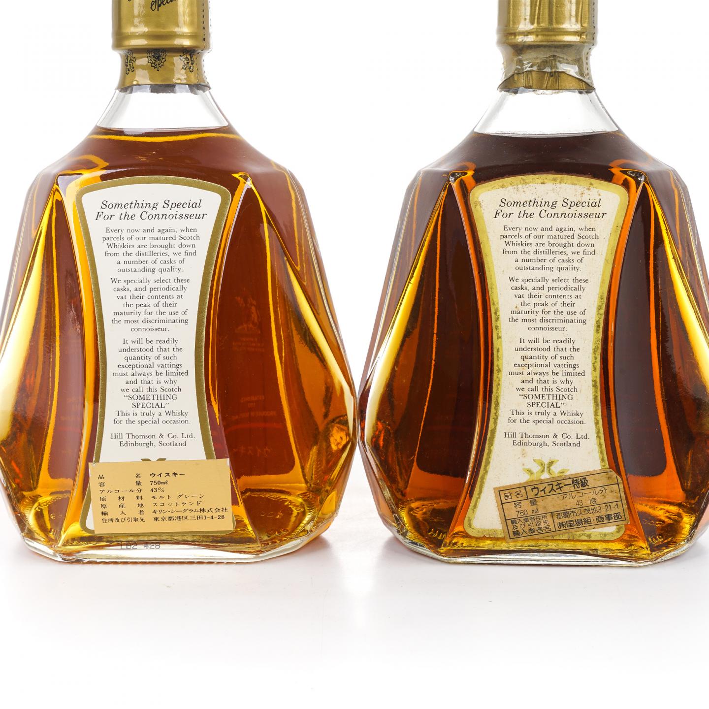 Something Special De Luxe 调和 750ml*2瓶组 附赠特级名枞白鸡冠50g