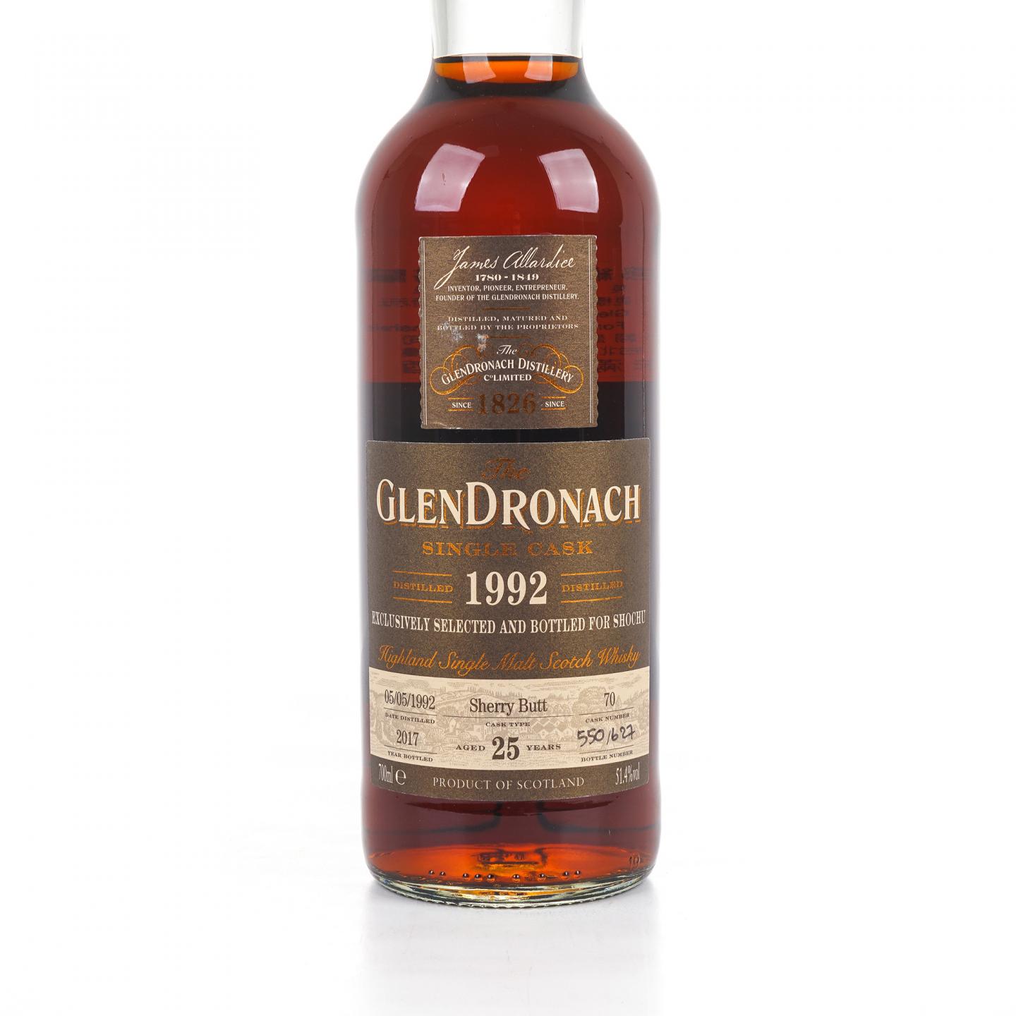 Glendronach 格兰多纳 25年 1992-2017 雪莉单桶#70