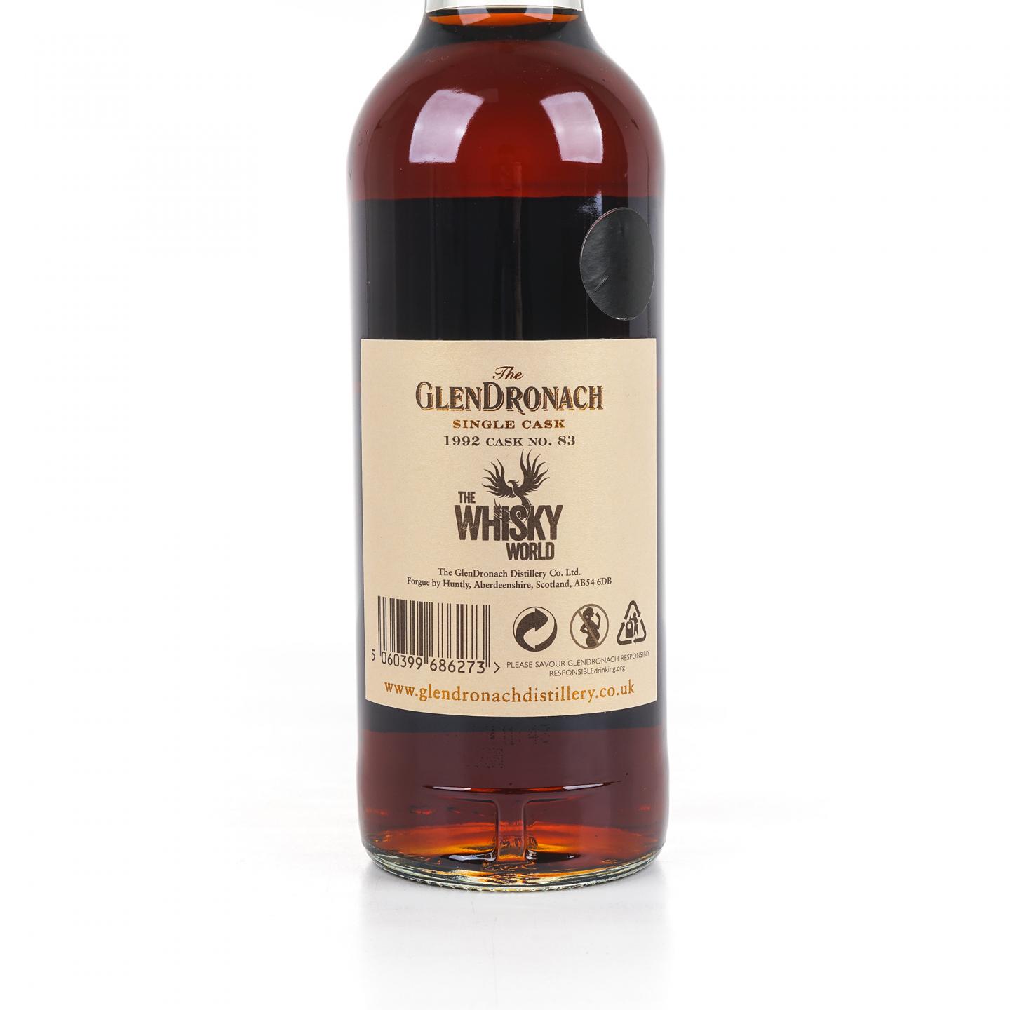 Glendronach 格兰多纳 25年 1992-2017 雪莉单桶#83