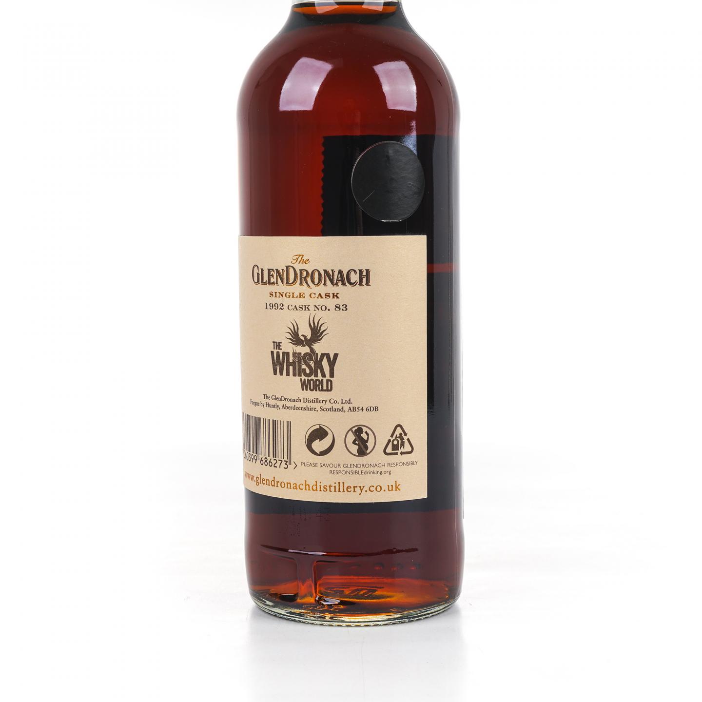 Glendronach 格兰多纳 25年 1992-2017 雪莉单桶#83