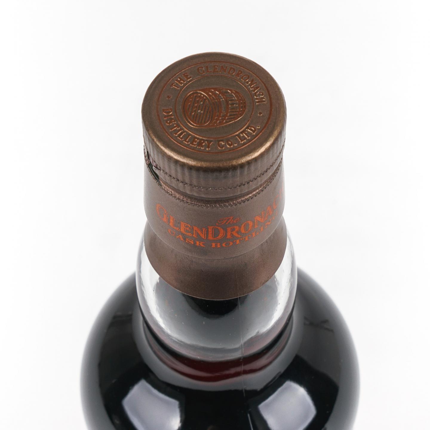 Glendronach 格兰多纳 26年 1994-2020 雪莉桶#7467