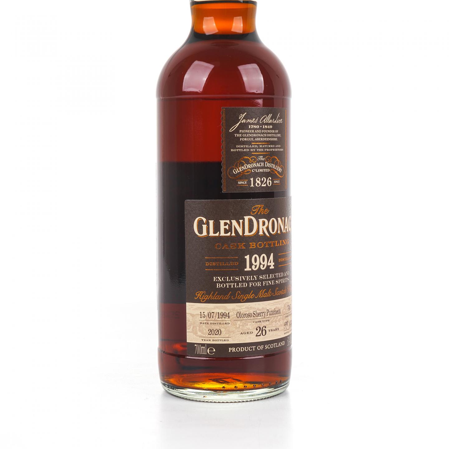 Glendronach 格兰多纳 26年 1994-2020 雪莉桶#7467