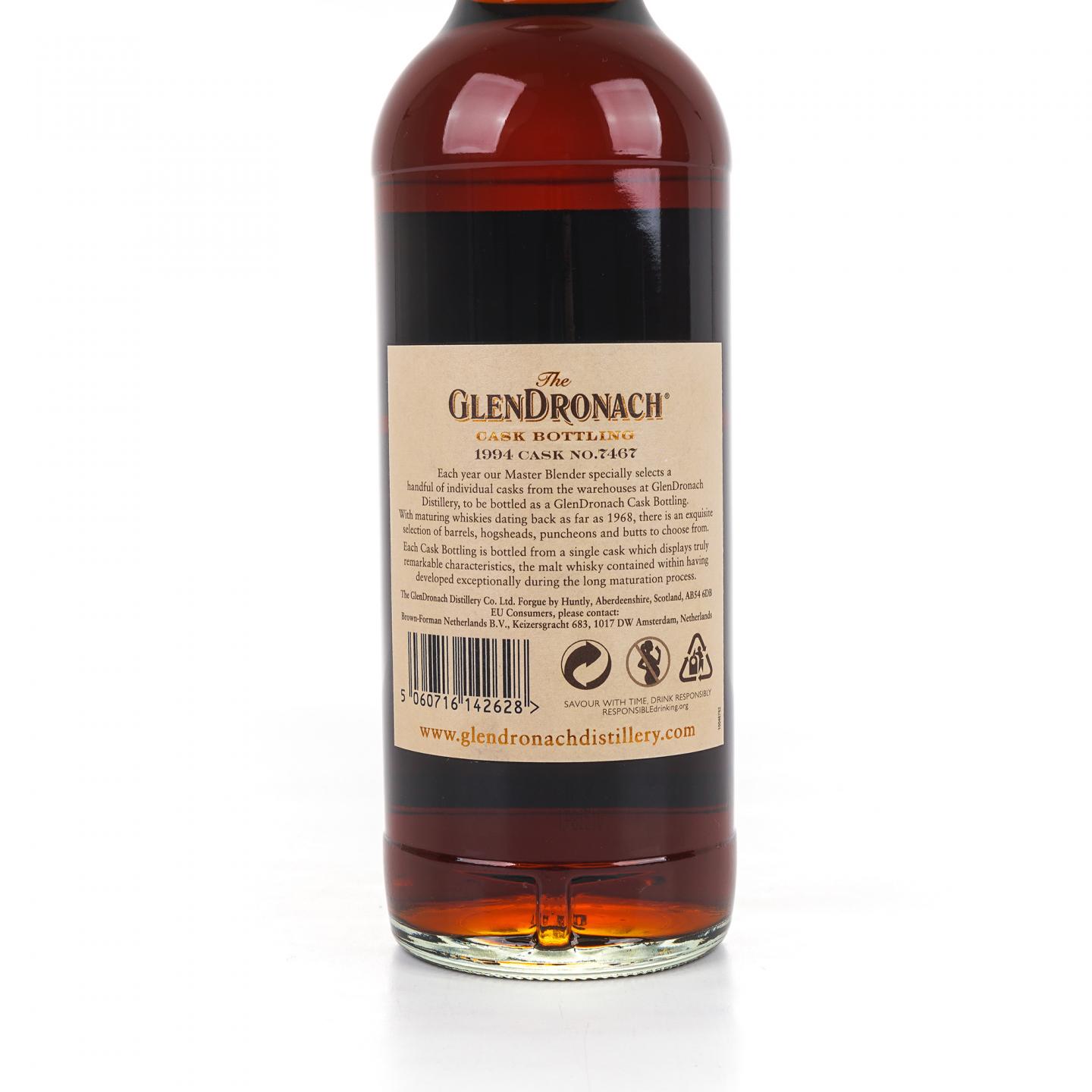 Glendronach 格兰多纳 26年 1994-2020 雪莉桶#7467
