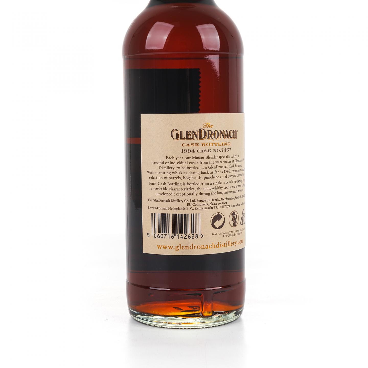 Glendronach 格兰多纳 26年 1994-2020 雪莉桶#7467