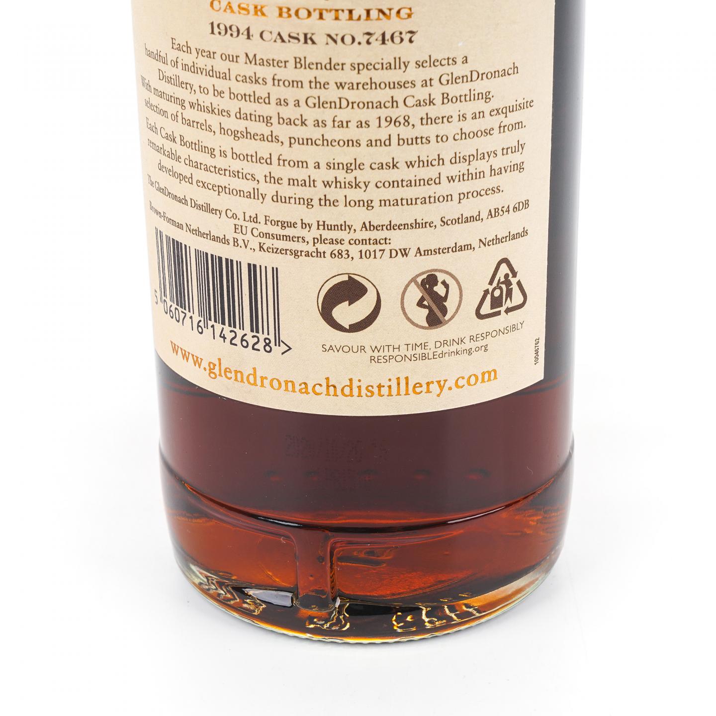 Glendronach 格兰多纳 26年 1994-2020 雪莉桶#7467