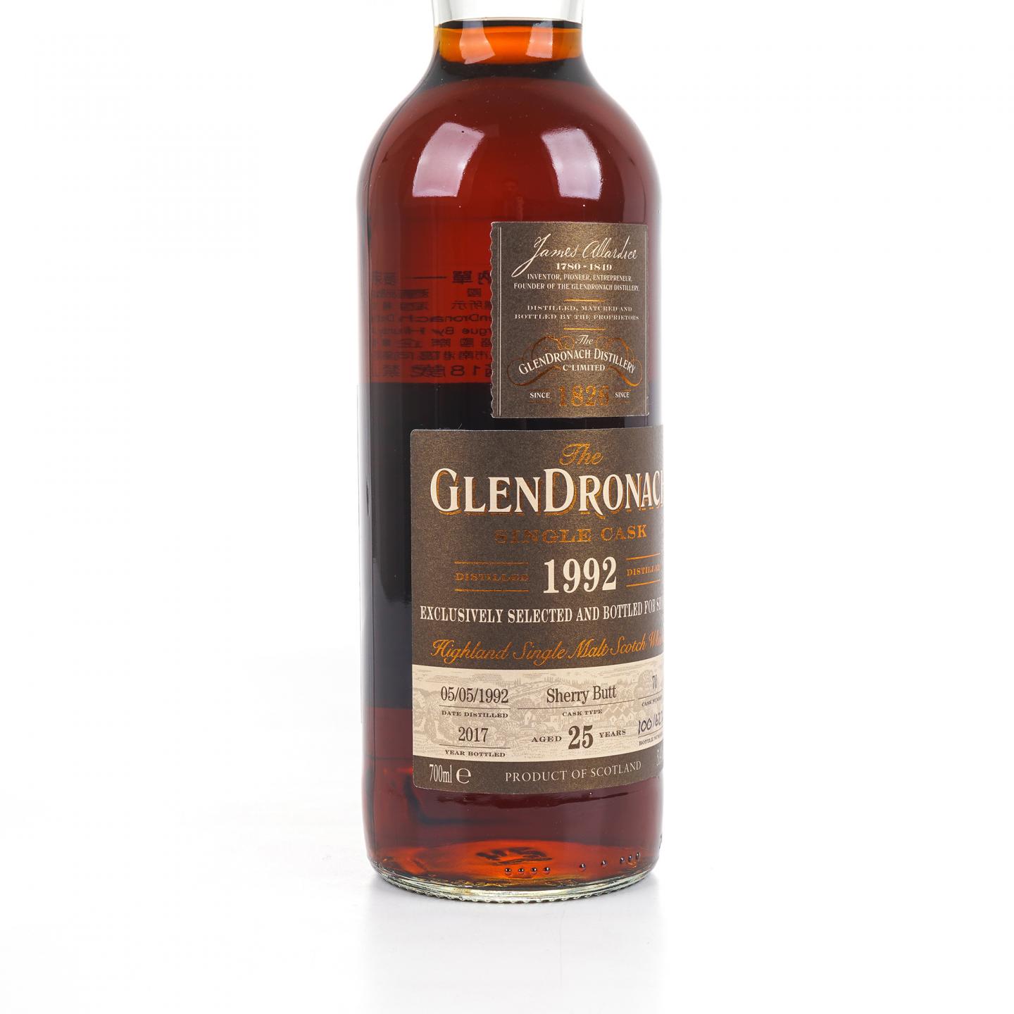 Glendronach 格兰多纳 25年 1992-2017 雪莉桶 单桶#70