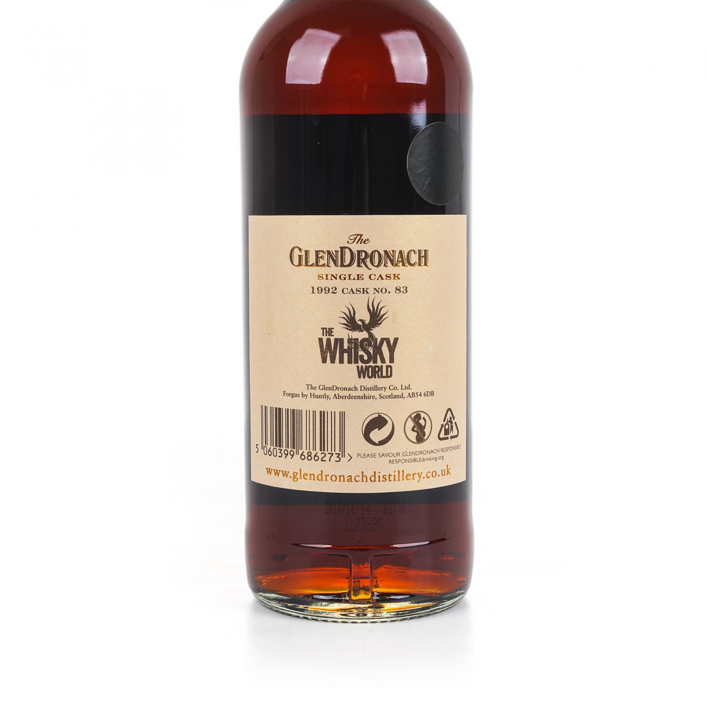 Glendronach 格兰多纳 25年 1992-2017 雪莉桶 单桶#83