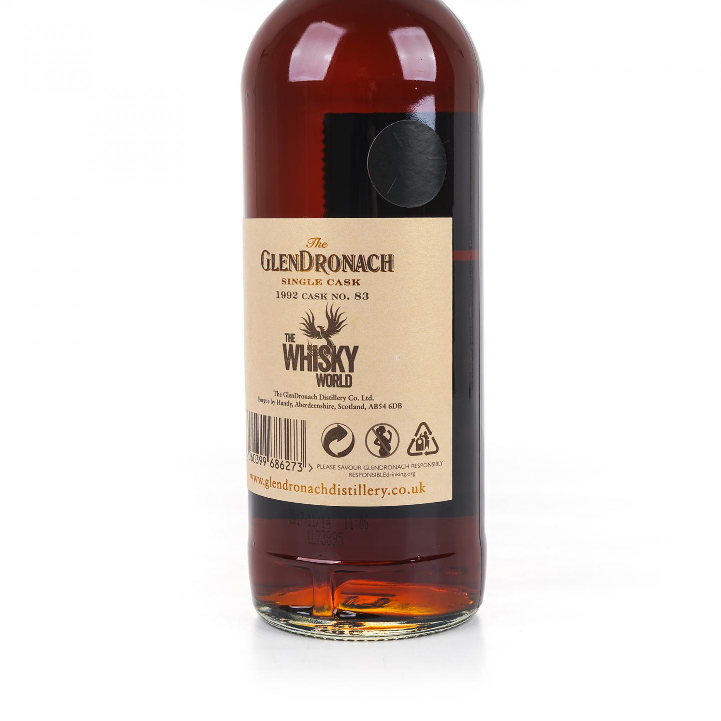 Glendronach 格兰多纳 25年 1992-2017 雪莉桶 单桶#83